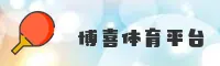 应用下载